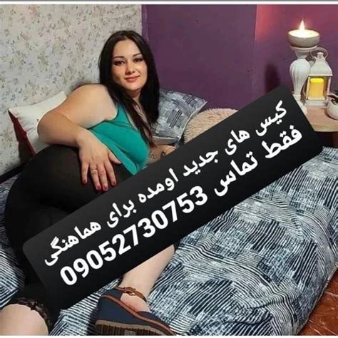 سکس ضربدری ایرانی Porn Videos & Sex Movies 